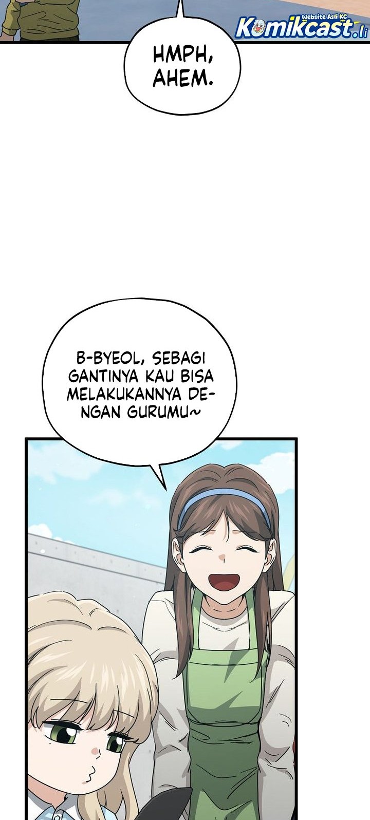 My Dad Is Too Strong Chapter 221 Gambar 4