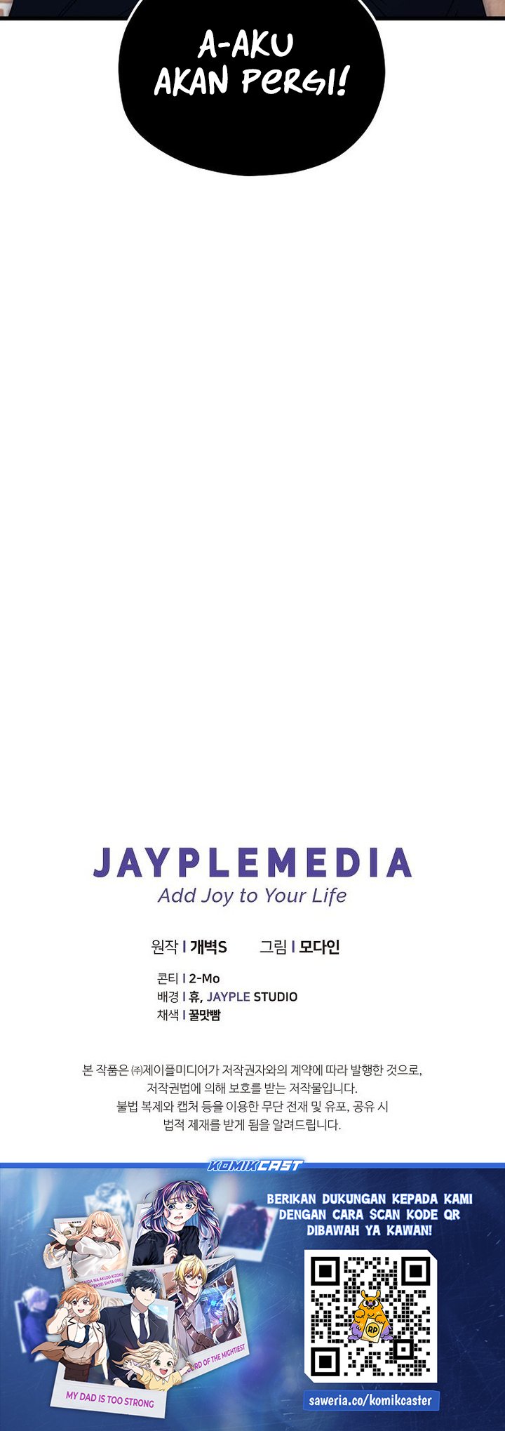 My Dad Is Too Strong Chapter 221 Gambar 63