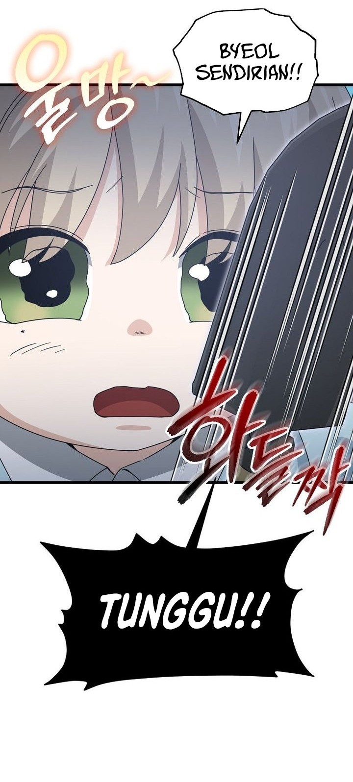 My Dad Is Too Strong Chapter 221 Gambar 6