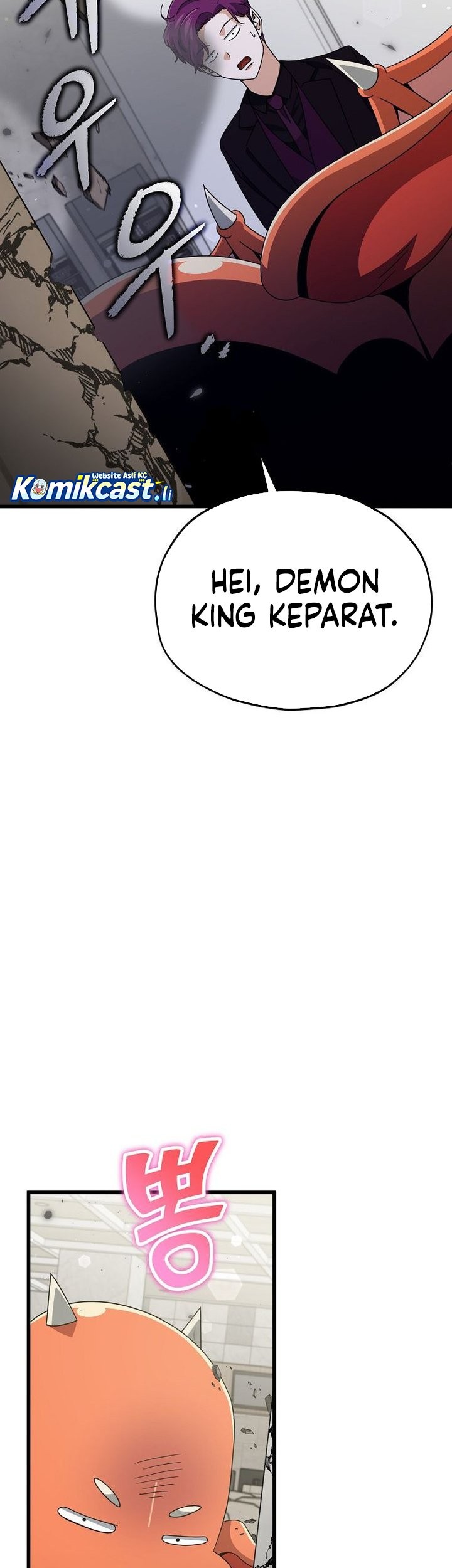 My Dad Is Too Strong Chapter 222 Gambar 37