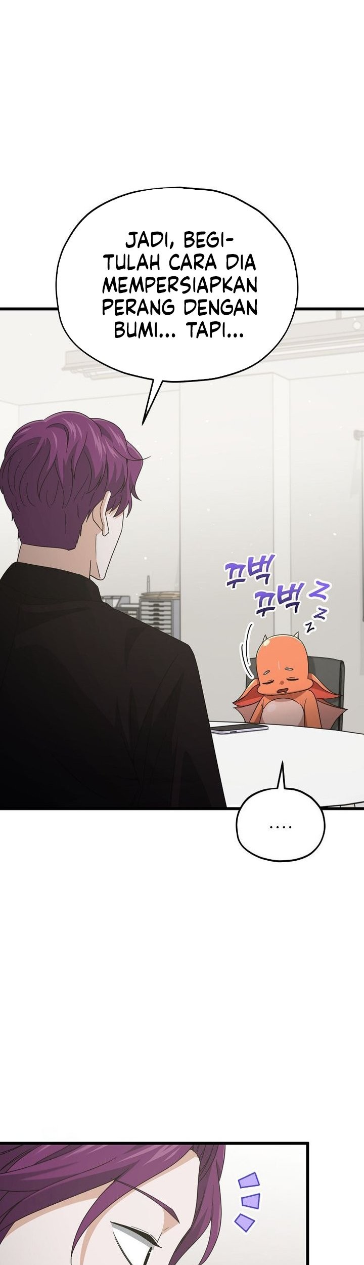 My Dad Is Too Strong Chapter 222 Gambar 43