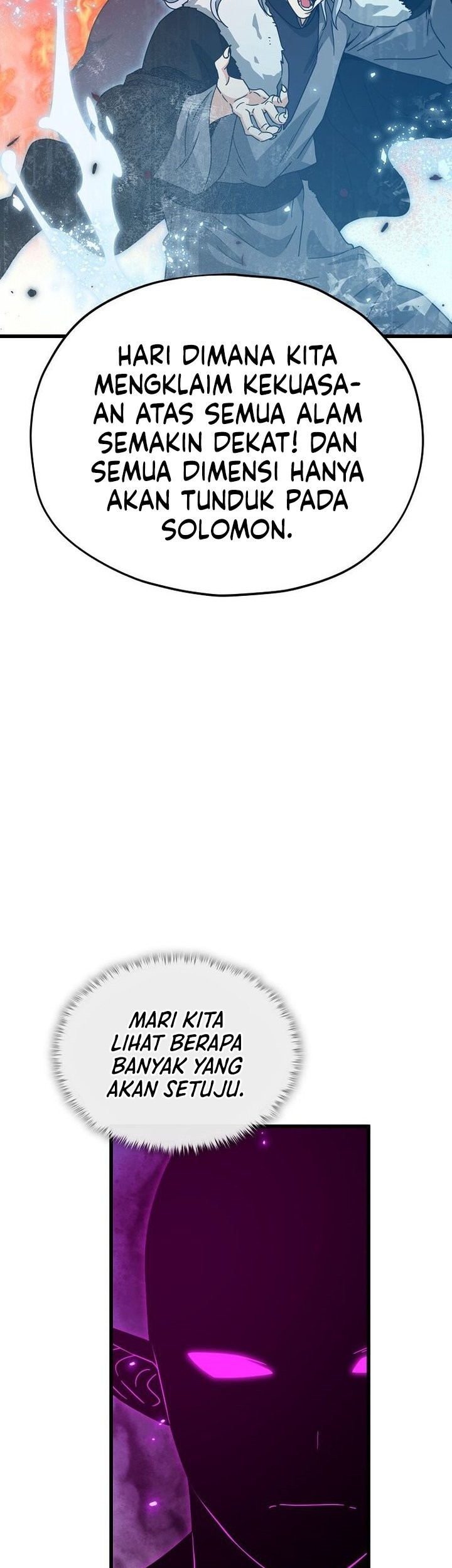 My Dad Is Too Strong Chapter 223 Gambar 21