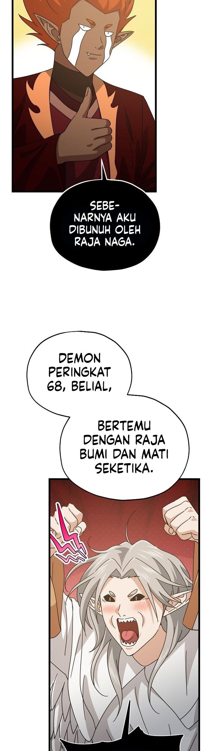 My Dad Is Too Strong Chapter 223 Gambar 29