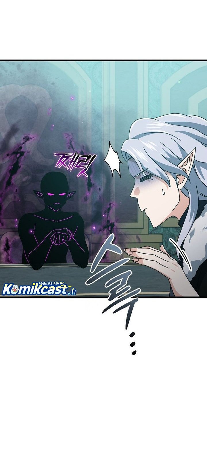 My Dad Is Too Strong Chapter 223 Gambar 36