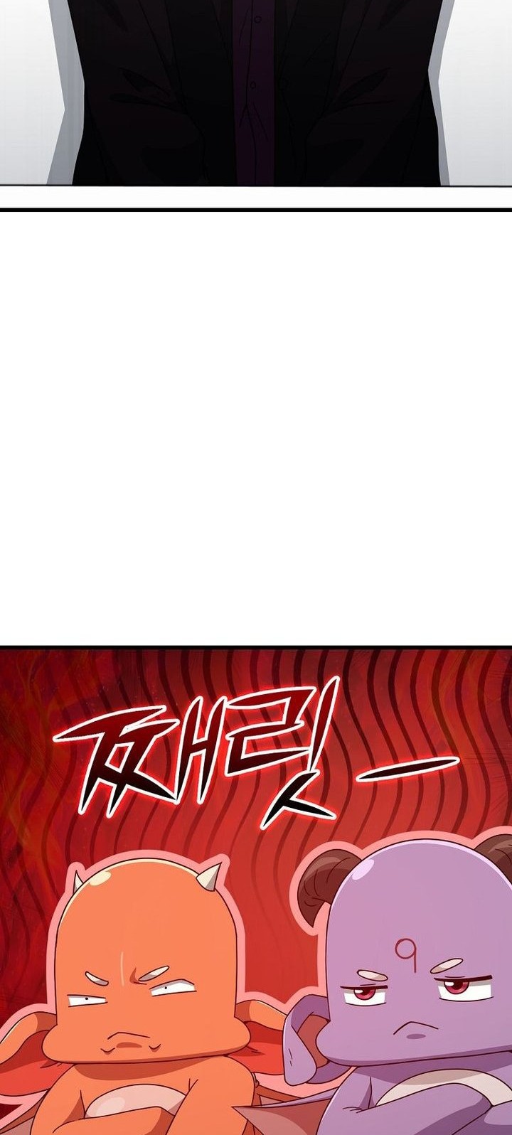 Baca  My Dad Is Too Strong Chapter 223 Gambar 2