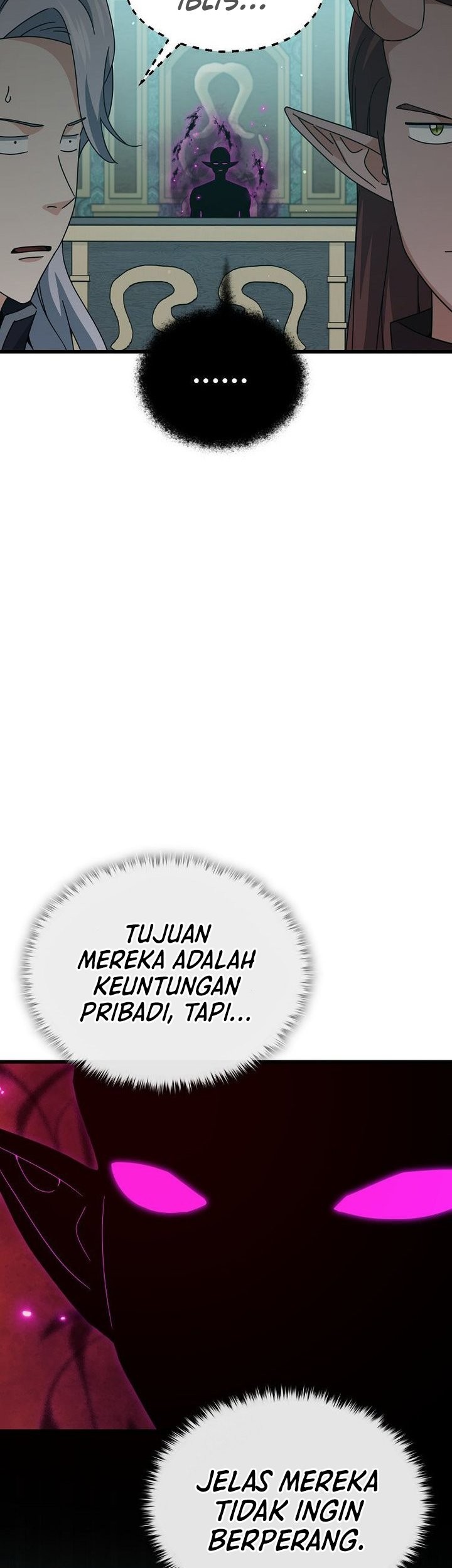 My Dad Is Too Strong Chapter 223 Gambar 39