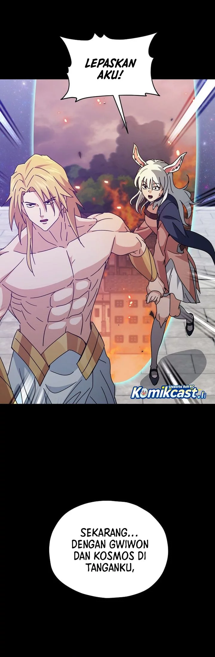 My Dad Is Too Strong Chapter 224 Gambar 50