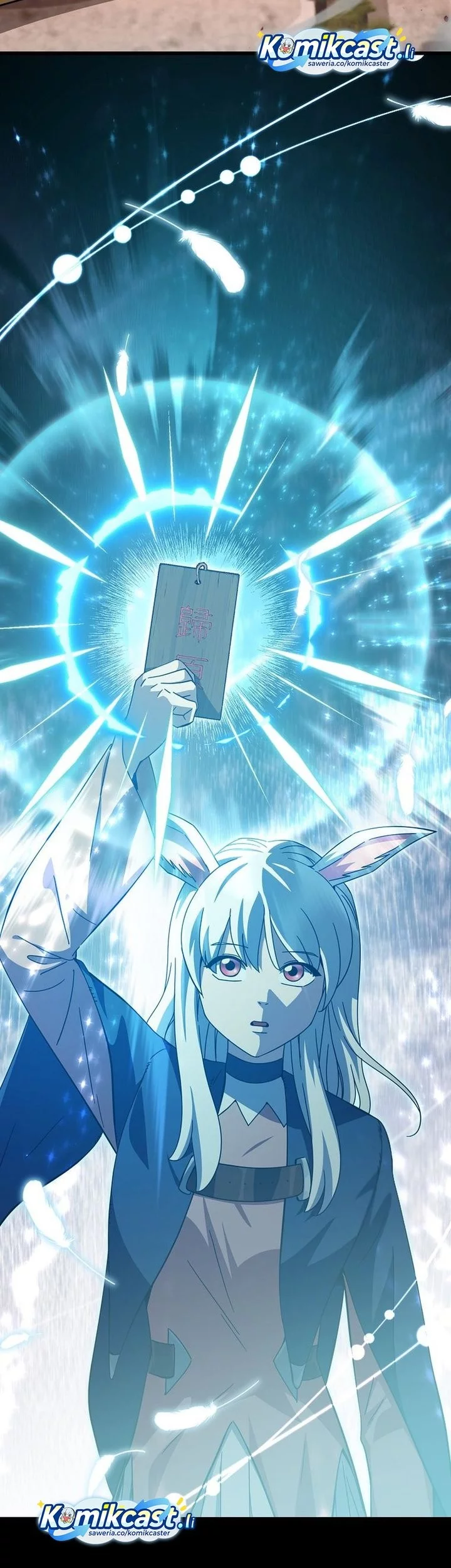 My Dad Is Too Strong Chapter 224 Gambar 77