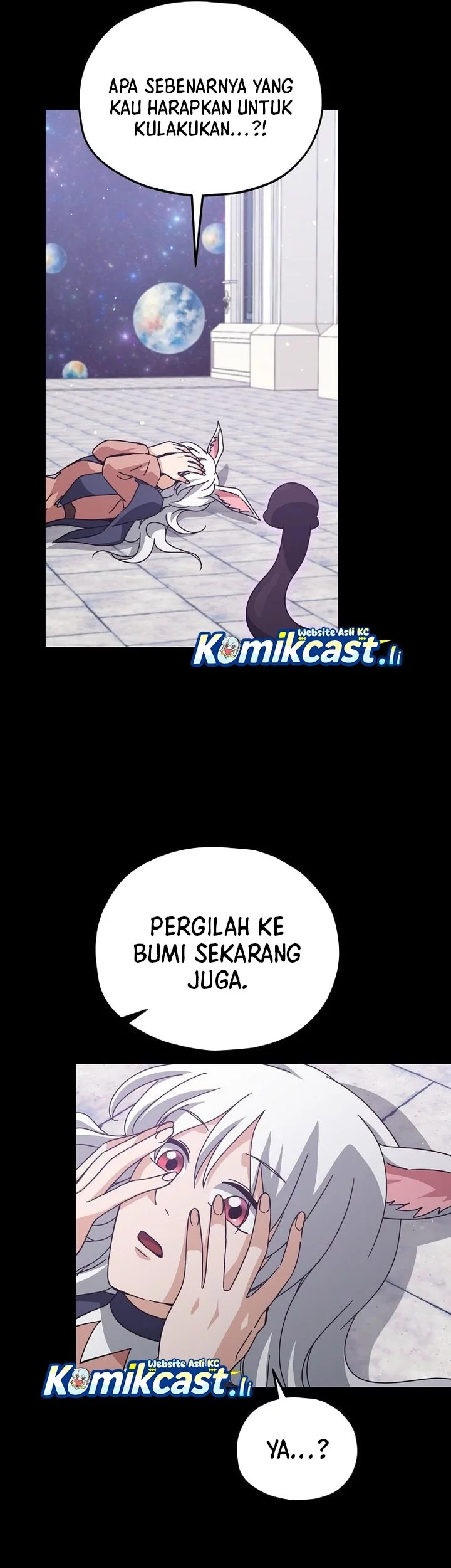 My Dad Is Too Strong Chapter 225 Gambar 18