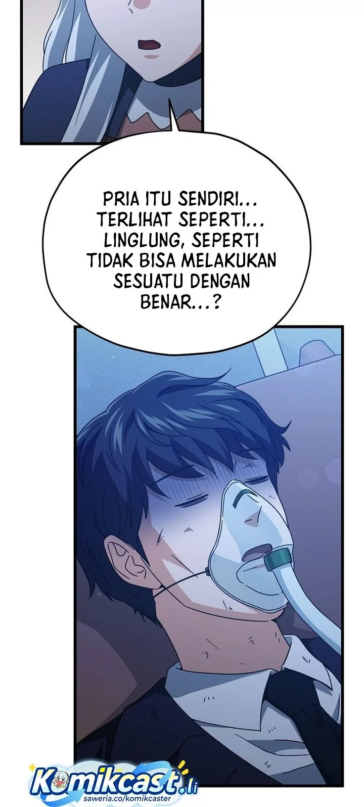 My Dad Is Too Strong Chapter 225 Gambar 25