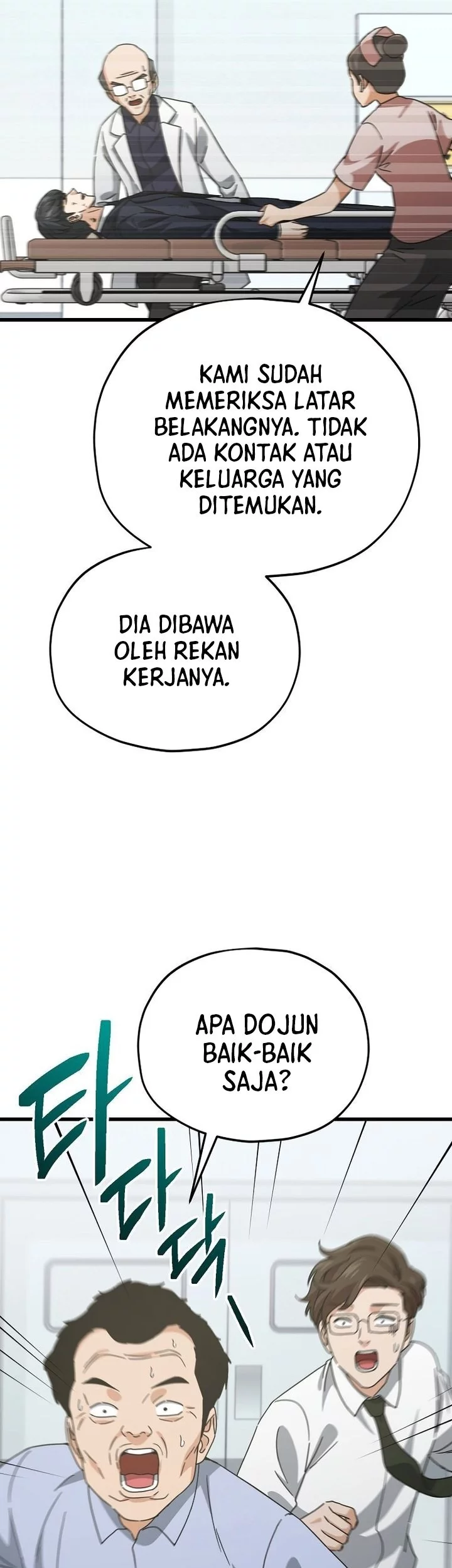 My Dad Is Too Strong Chapter 225 Gambar 28