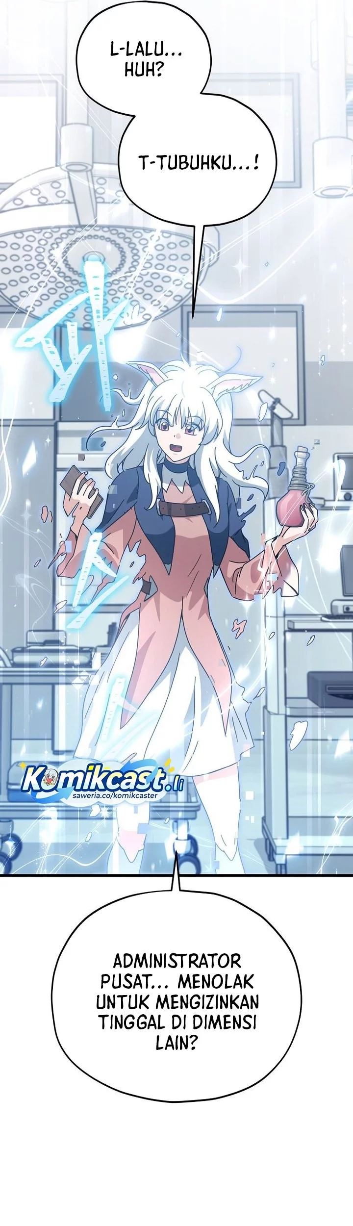 My Dad Is Too Strong Chapter 225 Gambar 34