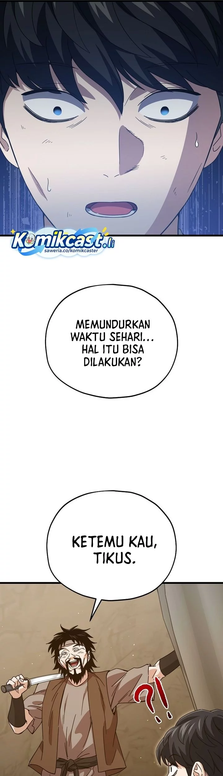 My Dad Is Too Strong Chapter 225 Gambar 40