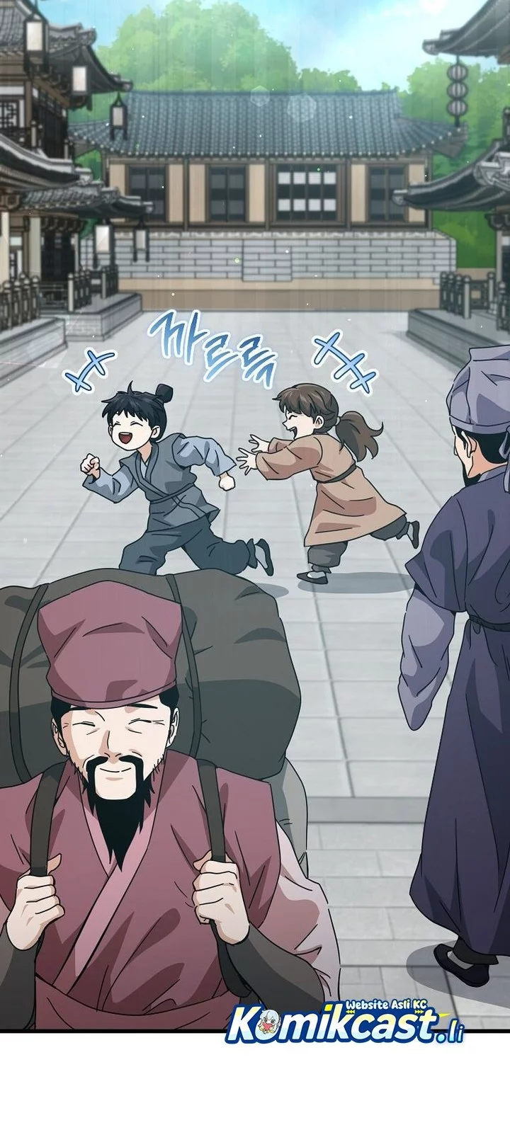 My Dad Is Too Strong Chapter 226 Gambar 20