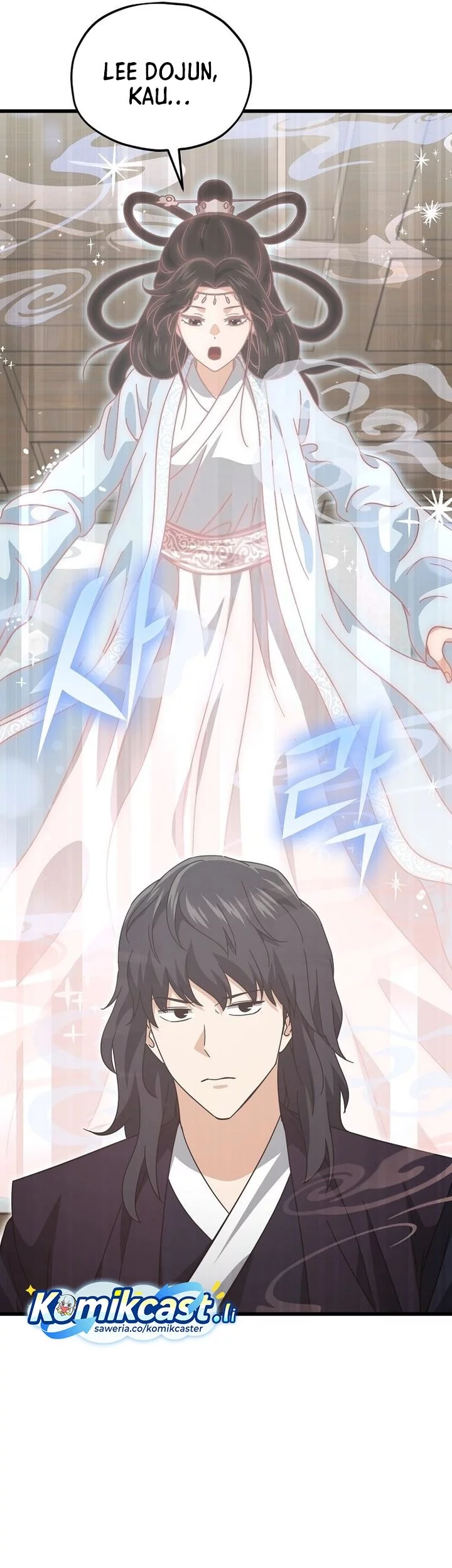 My Dad Is Too Strong Chapter 226 Gambar 23