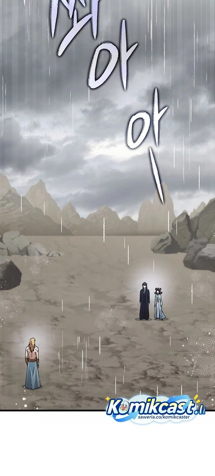 My Dad Is Too Strong Chapter 226 Gambar 36