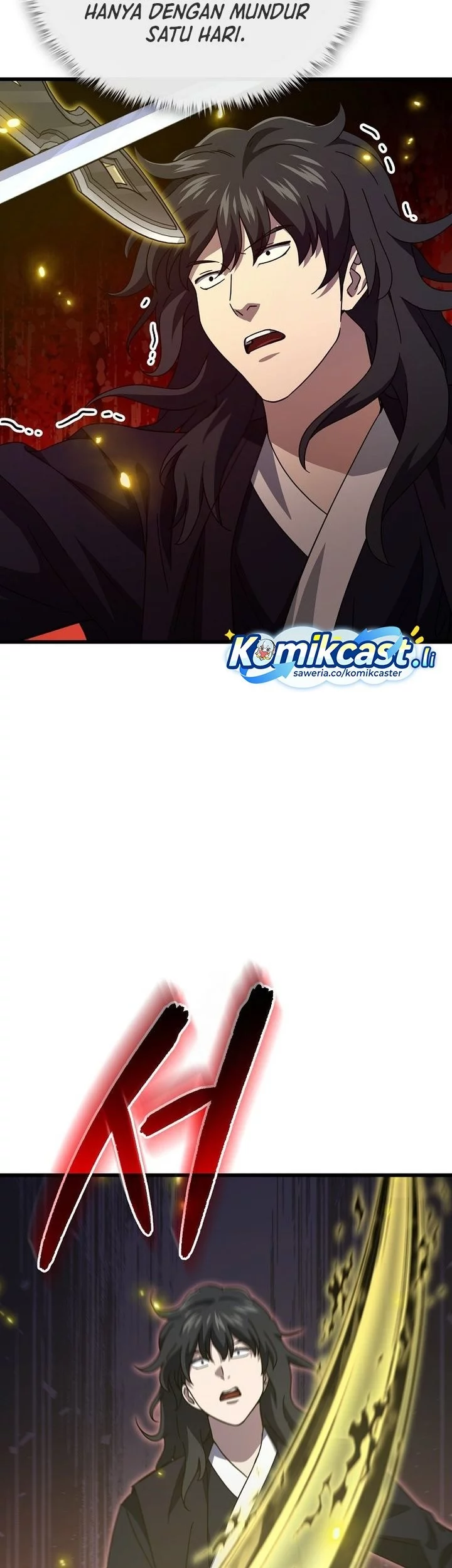 My Dad Is Too Strong Chapter 226 Gambar 50