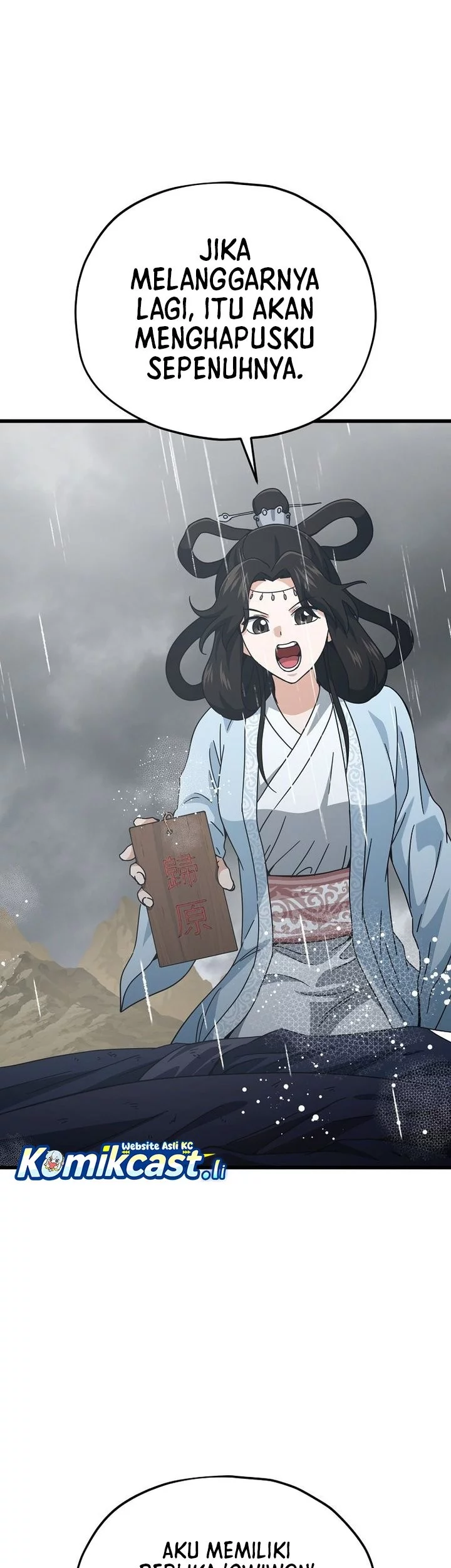 My Dad Is Too Strong Chapter 226 Gambar 60