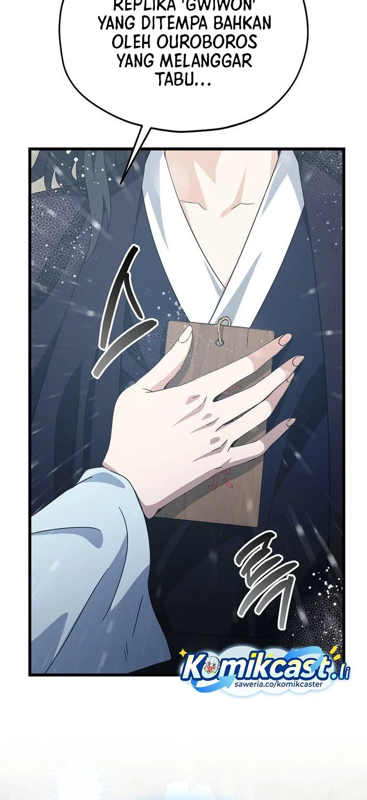 My Dad Is Too Strong Chapter 226 Gambar 61