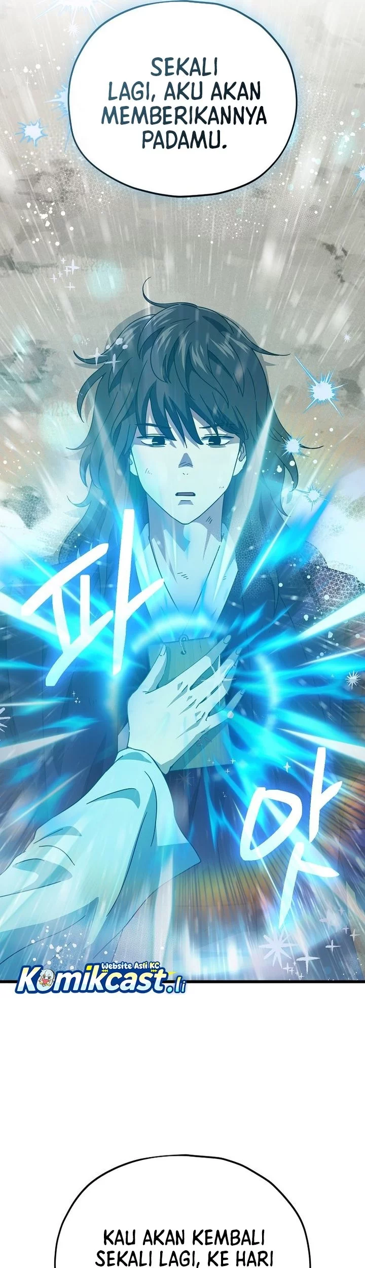 My Dad Is Too Strong Chapter 226 Gambar 62