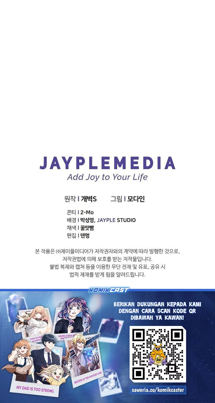 My Dad Is Too Strong Chapter 226 Gambar 64