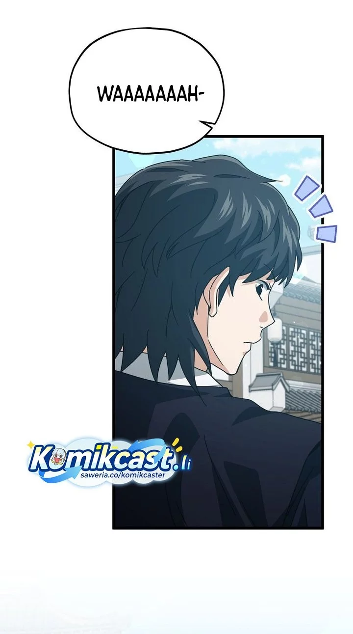 My Dad Is Too Strong Chapter 226 Gambar 12