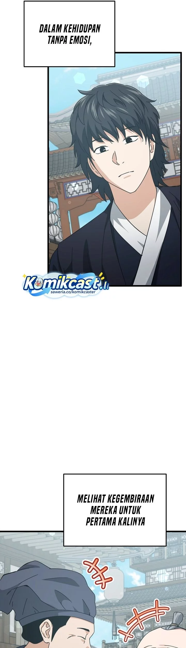 My Dad Is Too Strong Chapter 226 Gambar 15