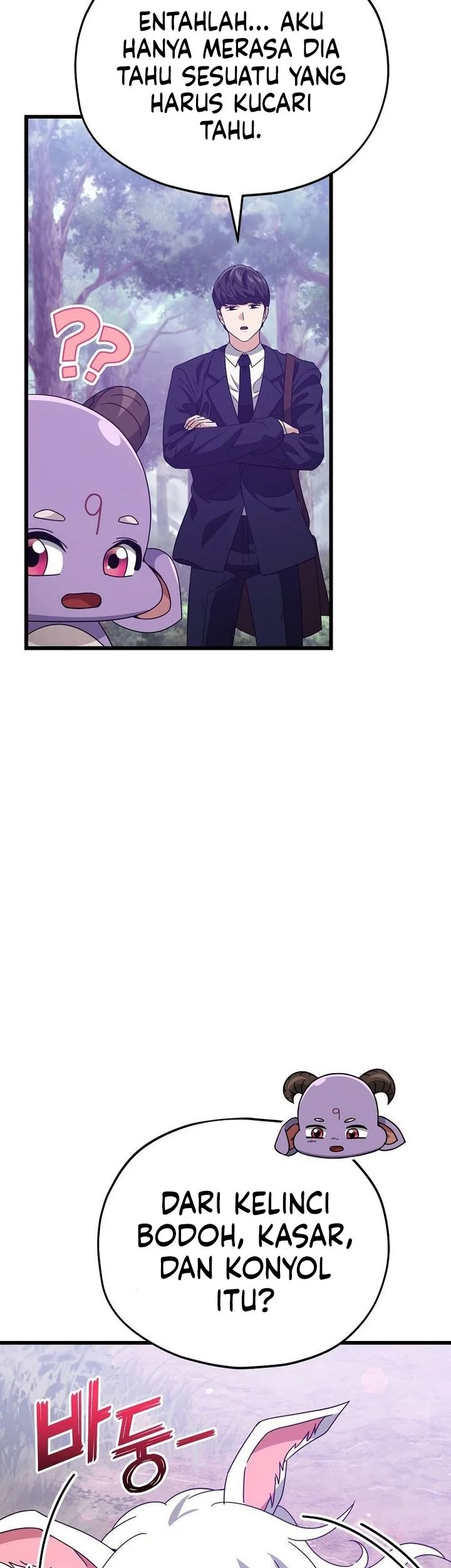 My Dad Is Too Strong Chapter 227 Gambar 35