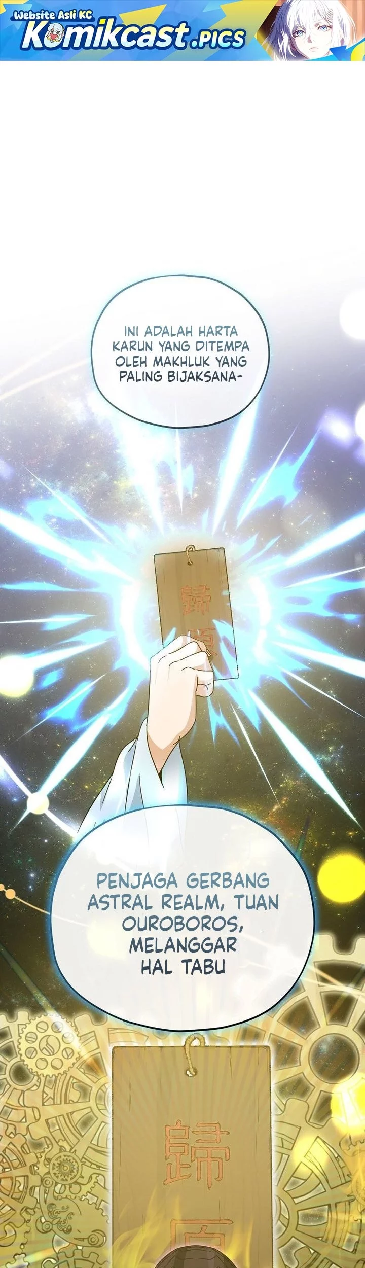 Baca Komik My Dad Is Too Strong Chapter 227 Gambar 1