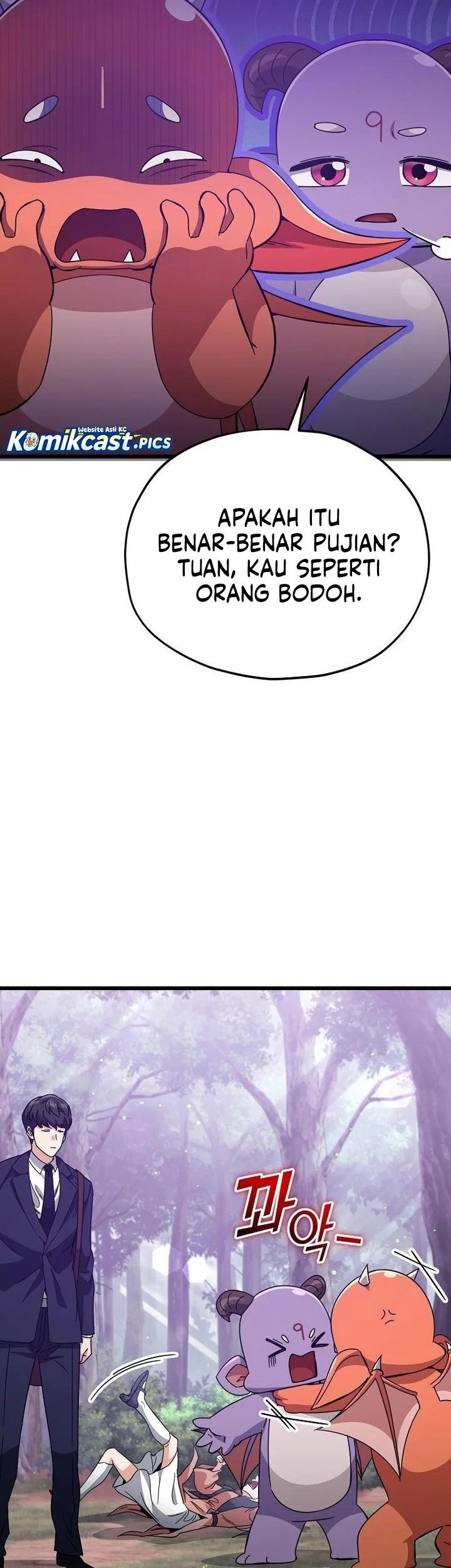 My Dad Is Too Strong Chapter 227 Gambar 39