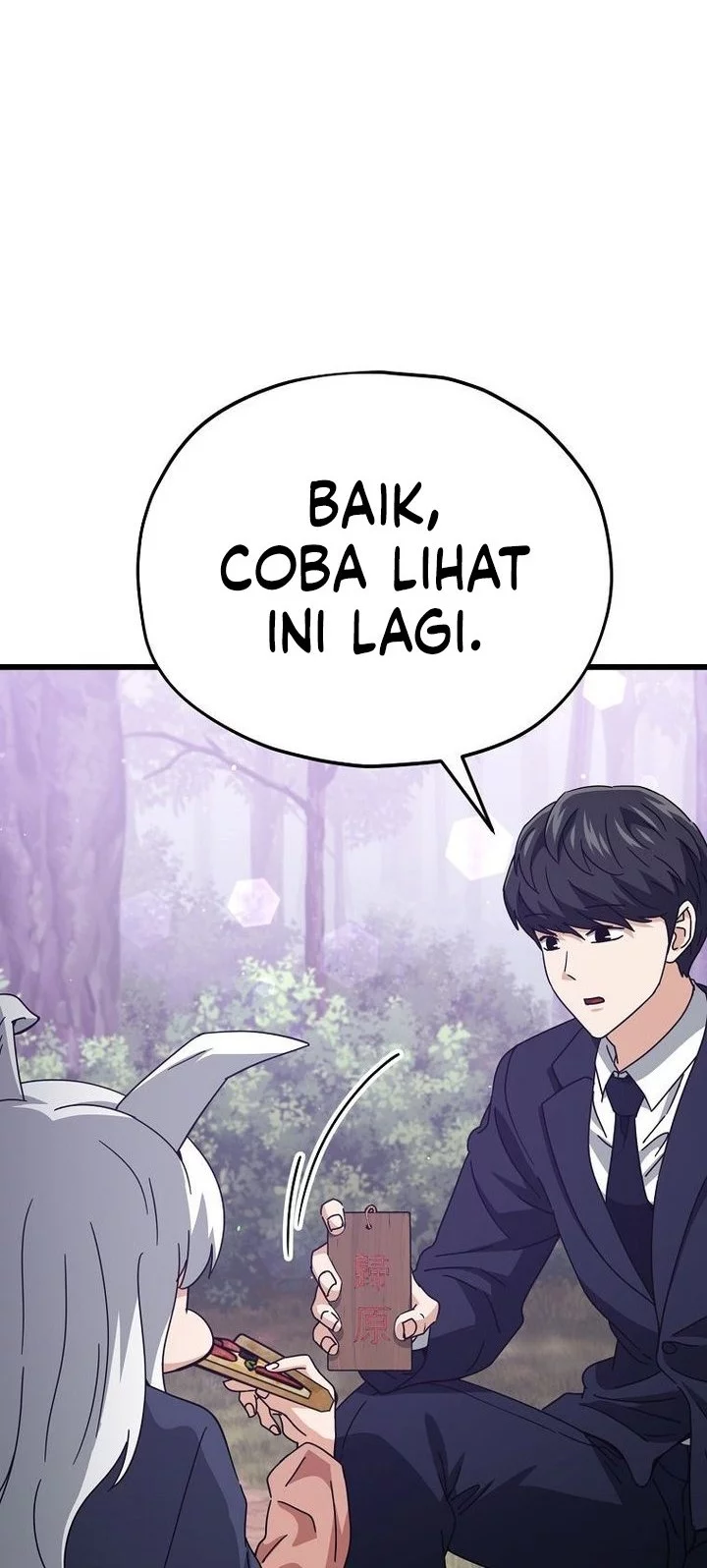 My Dad Is Too Strong Chapter 227 Gambar 44