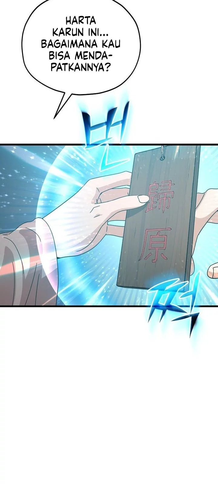 My Dad Is Too Strong Chapter 227 Gambar 46