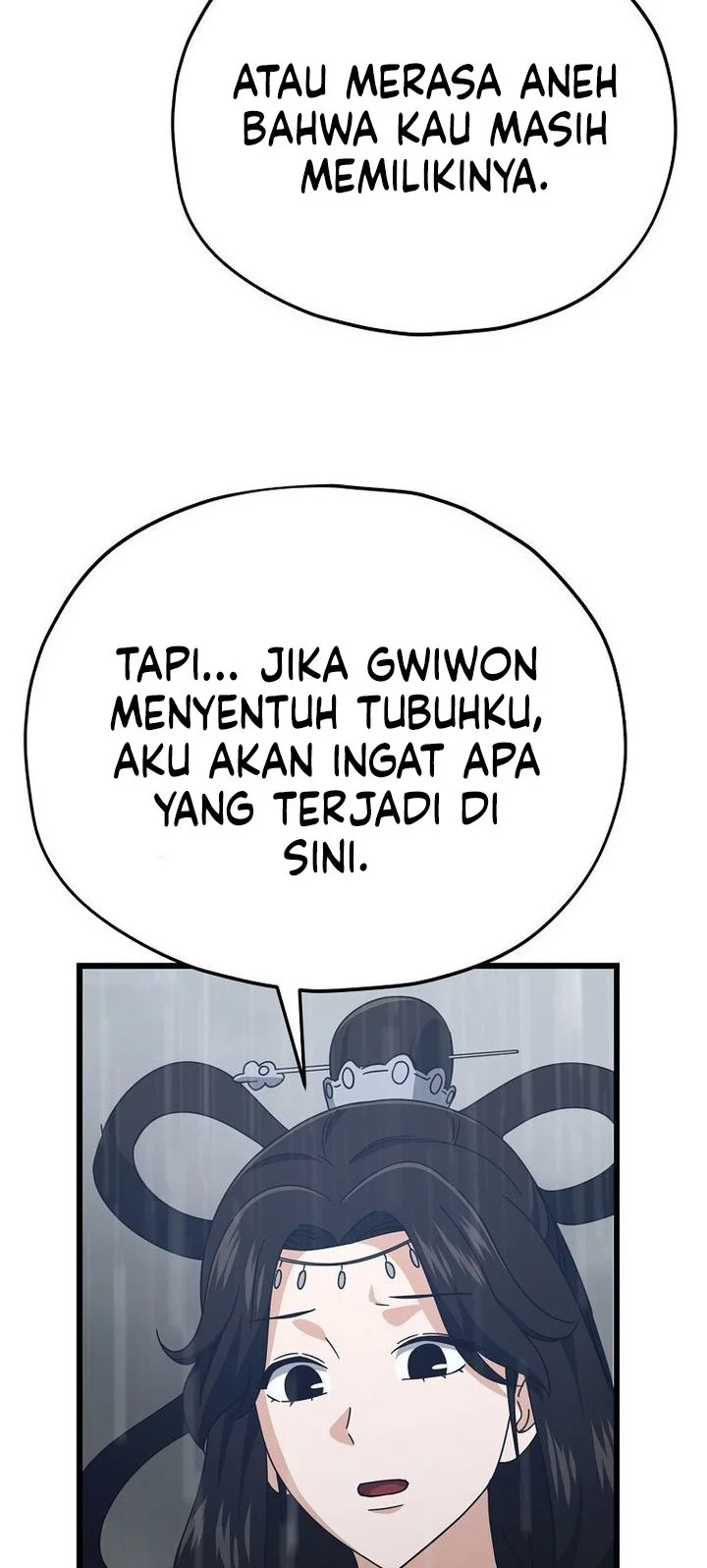 My Dad Is Too Strong Chapter 227 Gambar 12