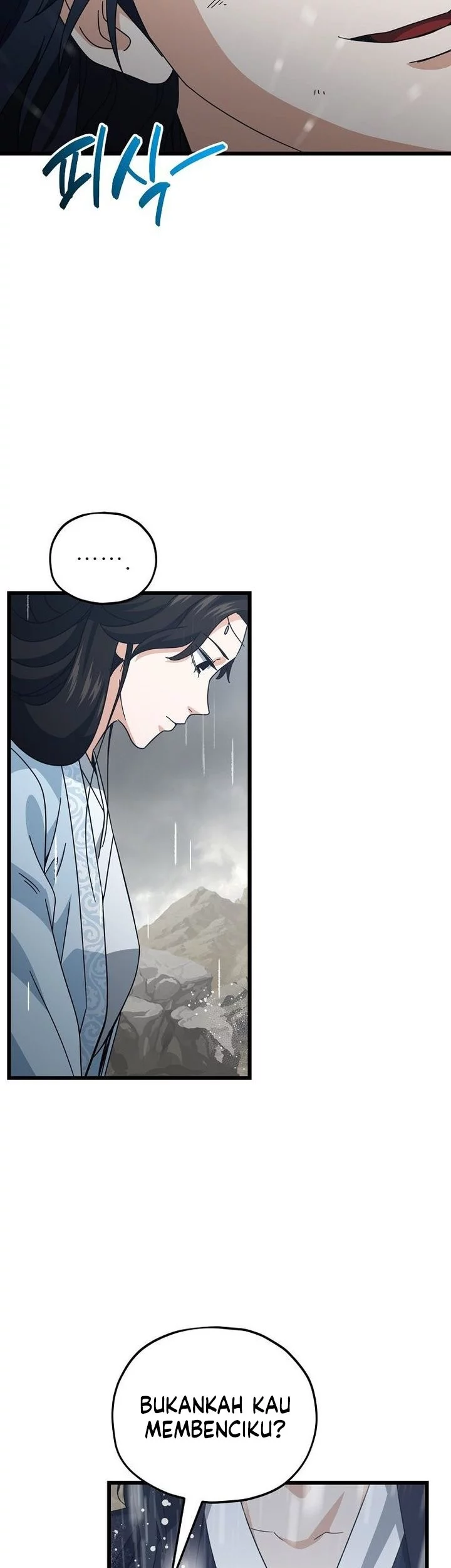 My Dad Is Too Strong Chapter 227 Gambar 15