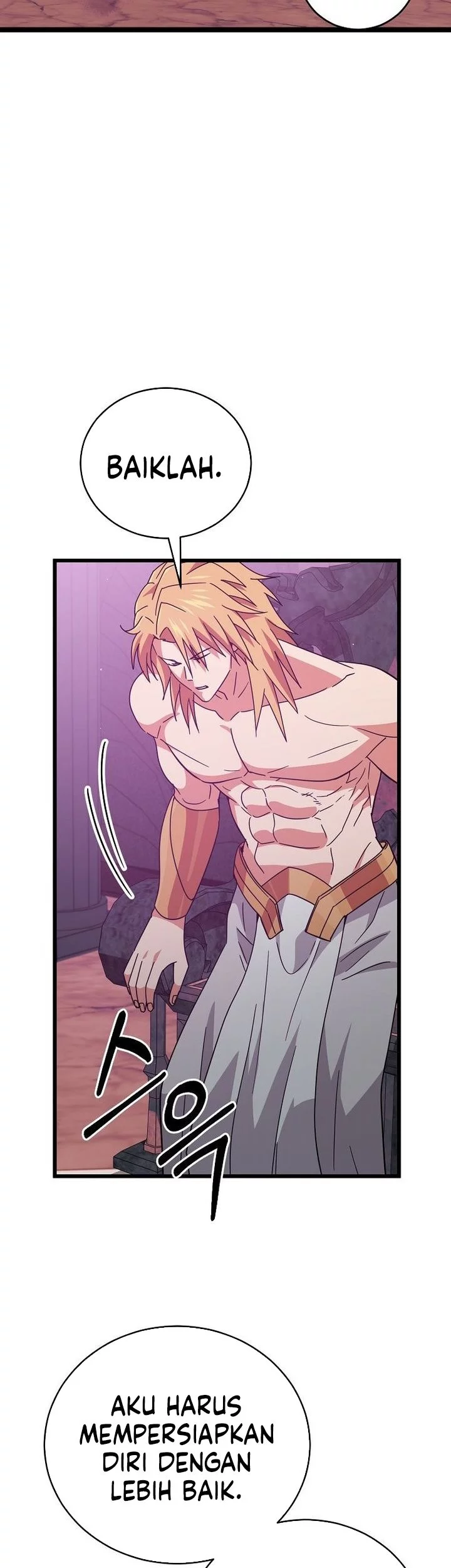 My Dad Is Too Strong Chapter 228 Gambar 29