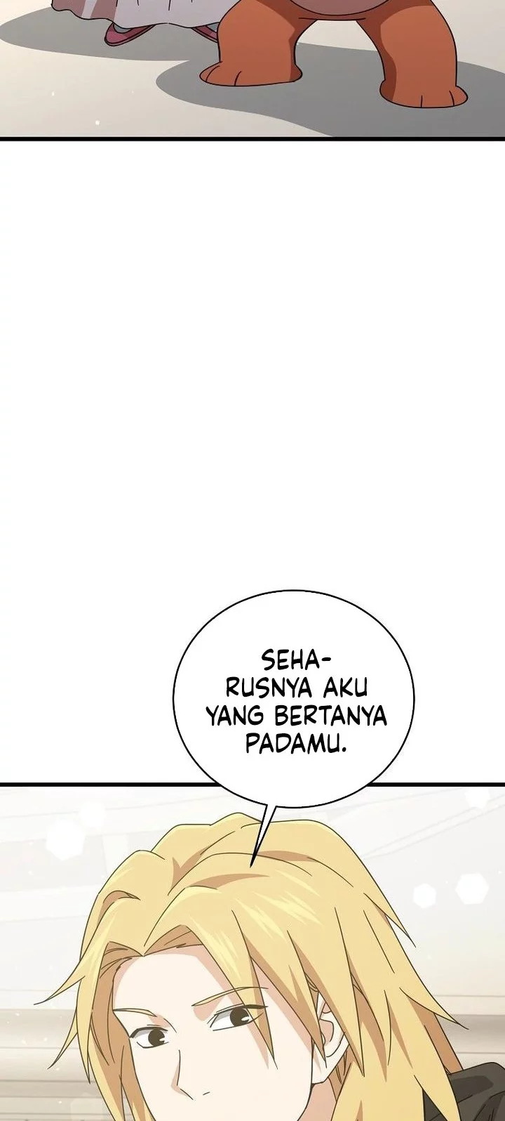My Dad Is Too Strong Chapter 228 Gambar 42