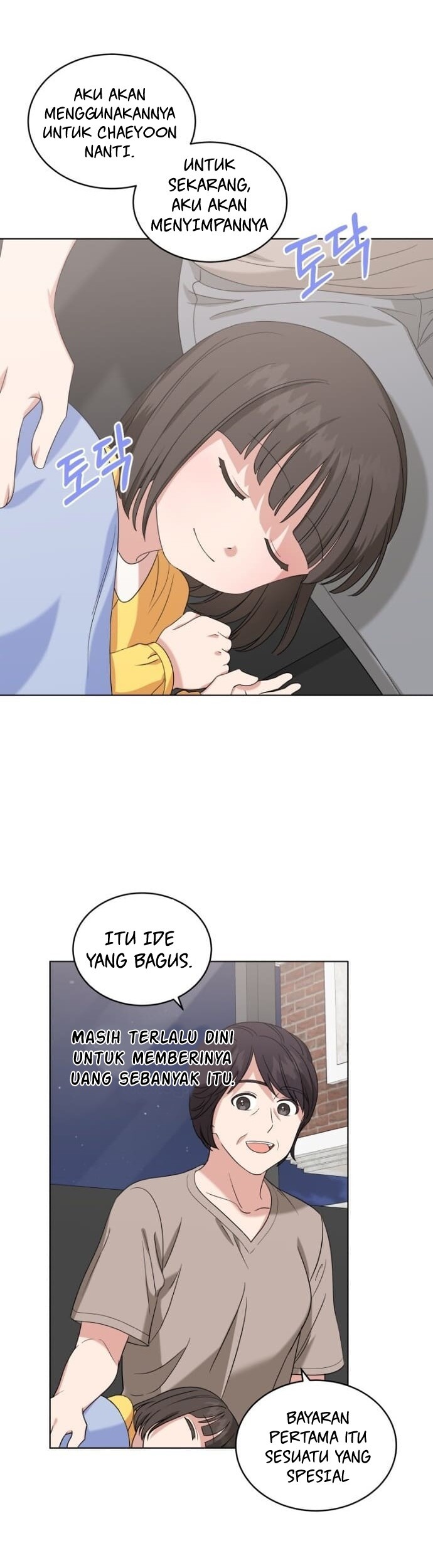 My Daughter is Music Genius Chapter 16 Gambar 27
