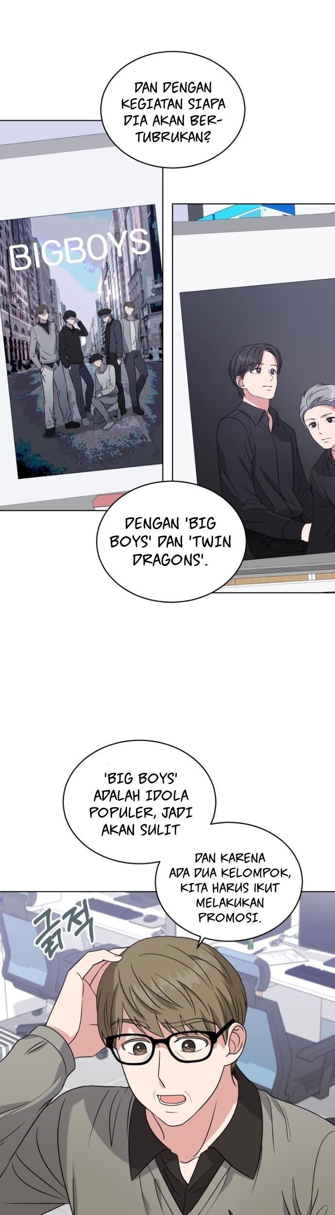 My Daughter is Music Genius Chapter 16 Gambar 33