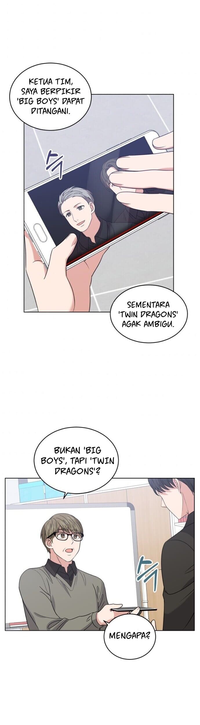 My Daughter is Music Genius Chapter 16 Gambar 37