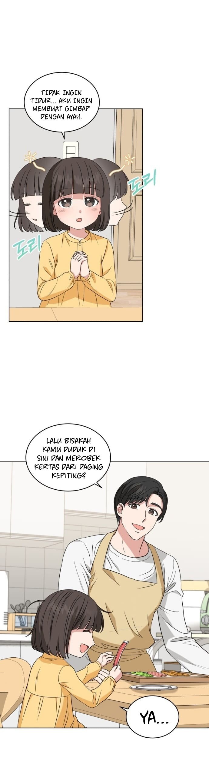 My Daughter is Music Genius Chapter 16 Gambar 53