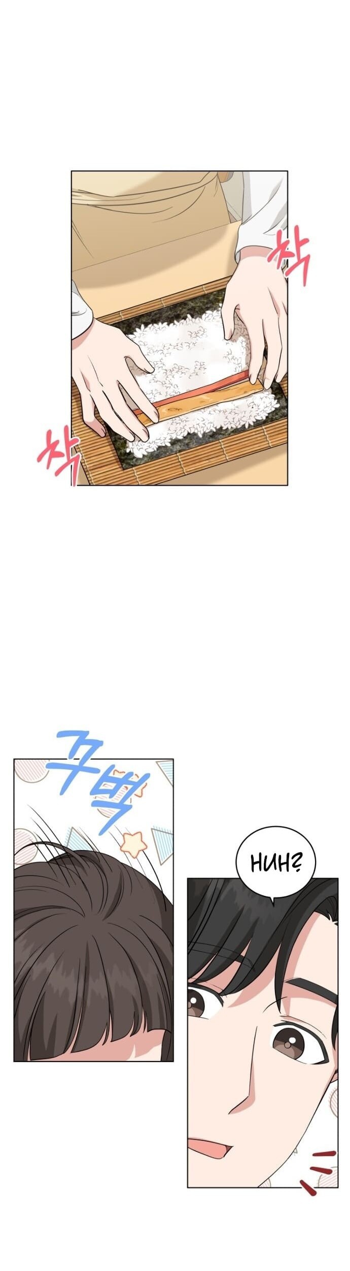 My Daughter is Music Genius Chapter 16 Gambar 55