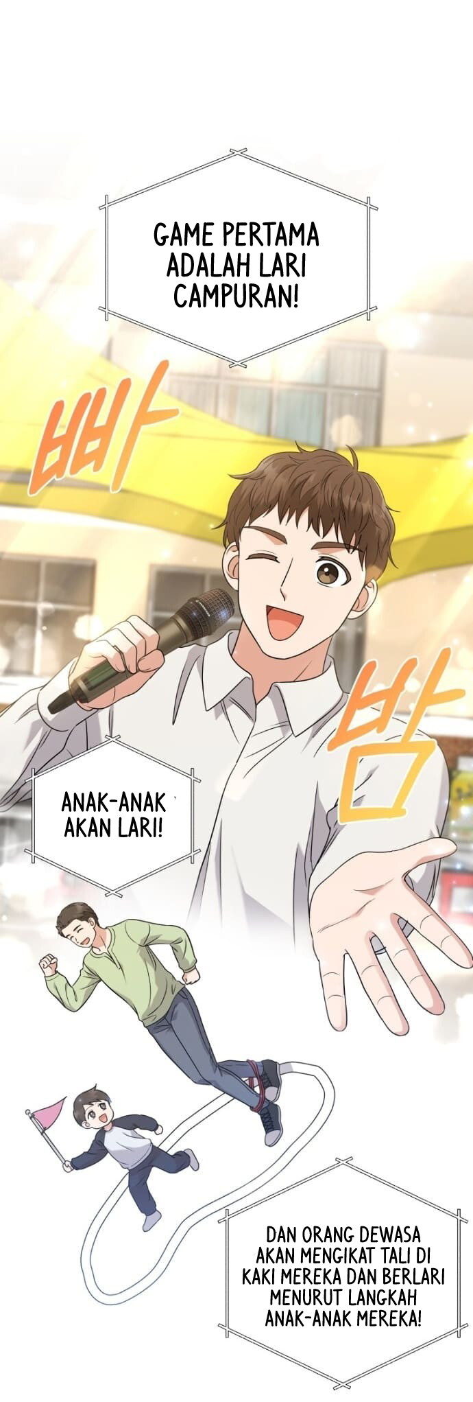 My Daughter is Music Genius Chapter 17 Gambar 19