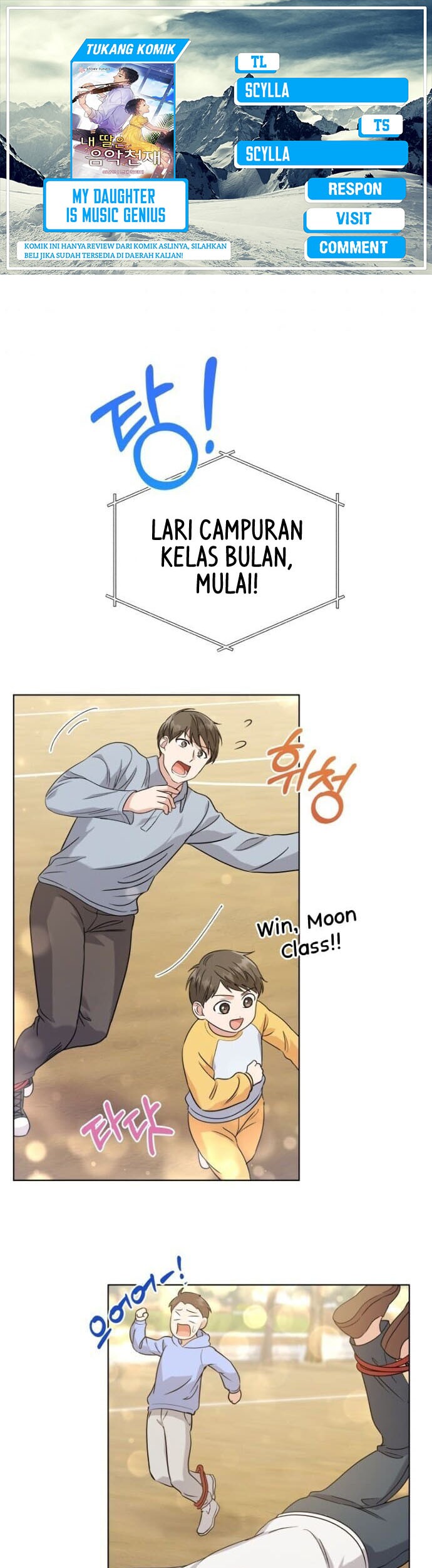 My Daughter is Music Genius Chapter 17 Gambar 22
