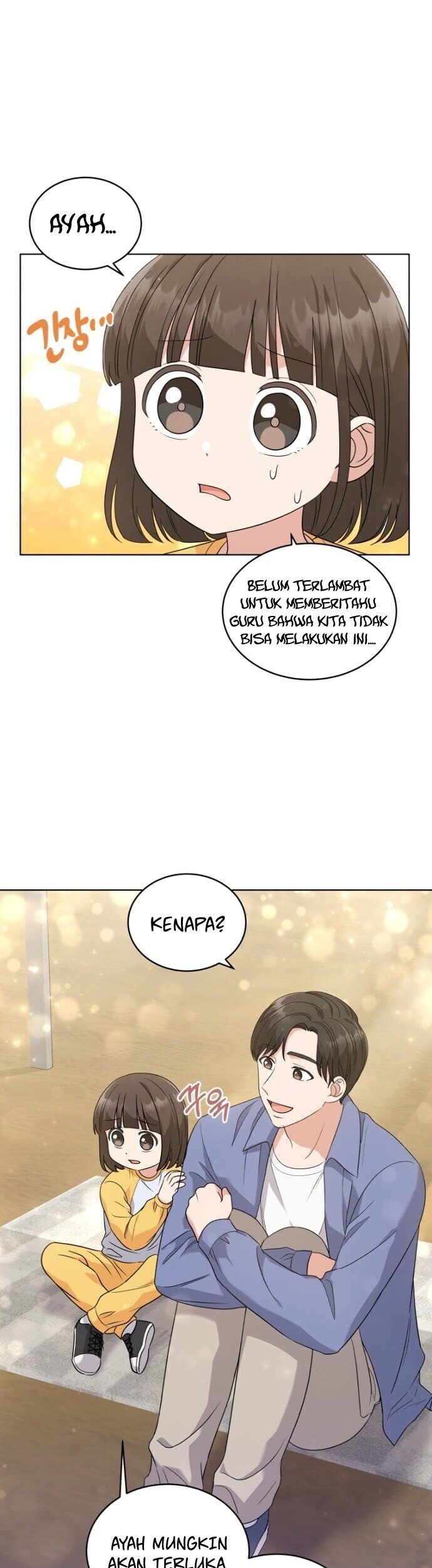 My Daughter is Music Genius Chapter 17 Gambar 24