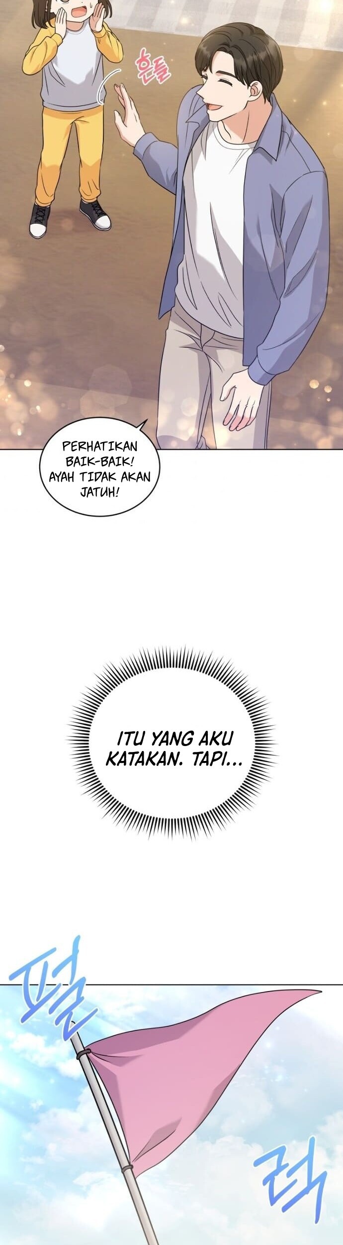 My Daughter is Music Genius Chapter 17 Gambar 28