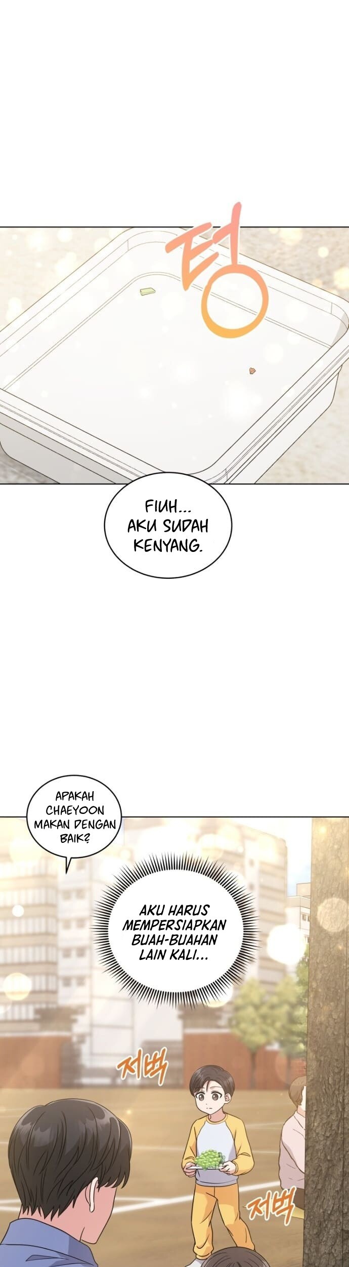 My Daughter is Music Genius Chapter 17 Gambar 42