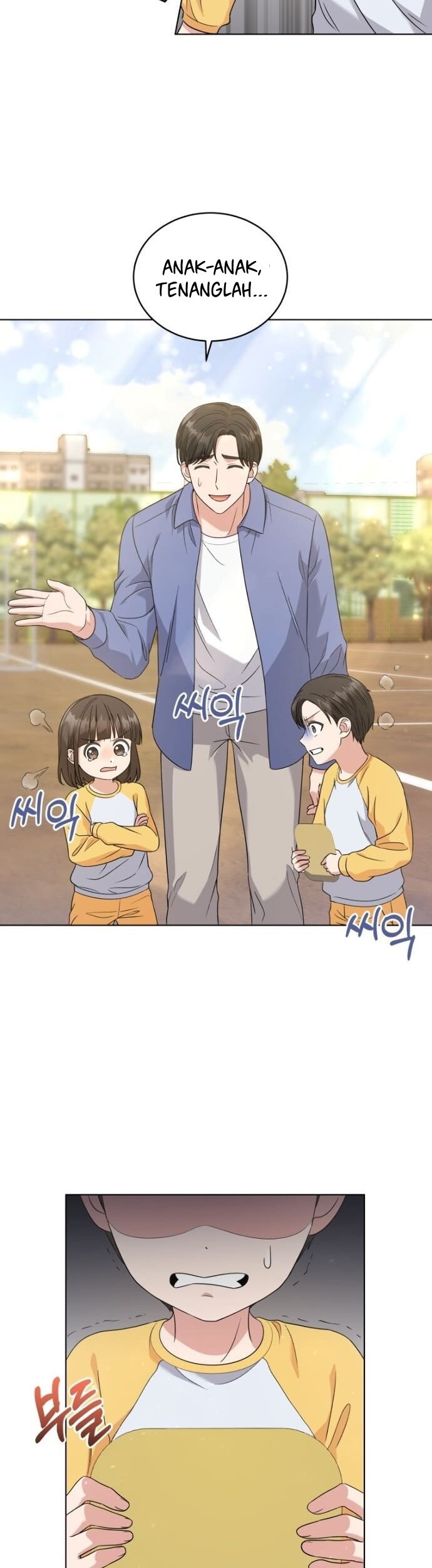 My Daughter is Music Genius Chapter 17 Gambar 55