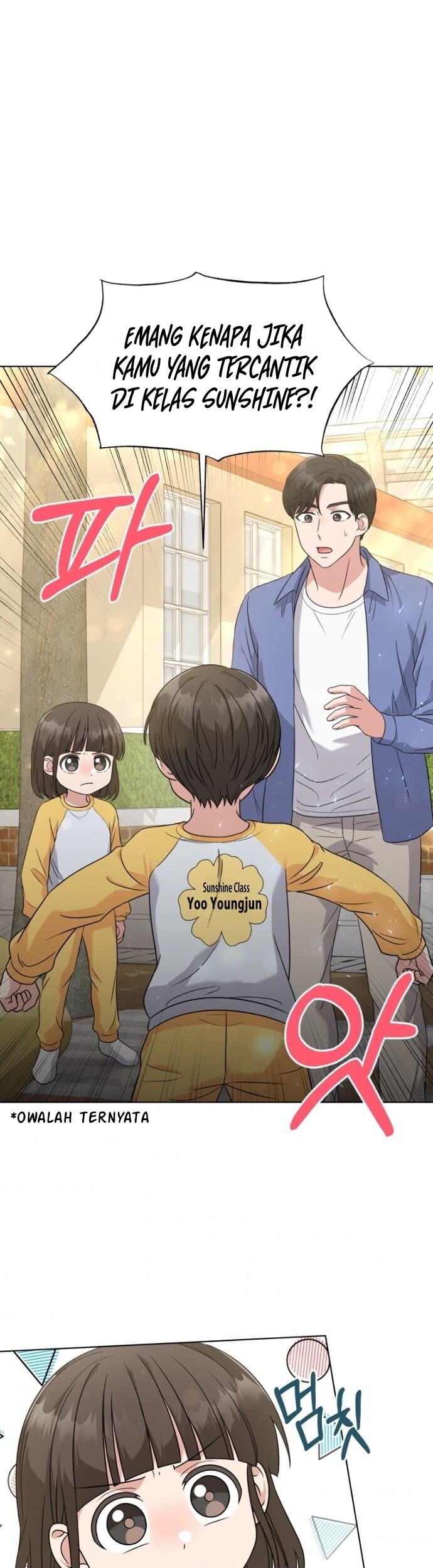 My Daughter is Music Genius Chapter 17 Gambar 57