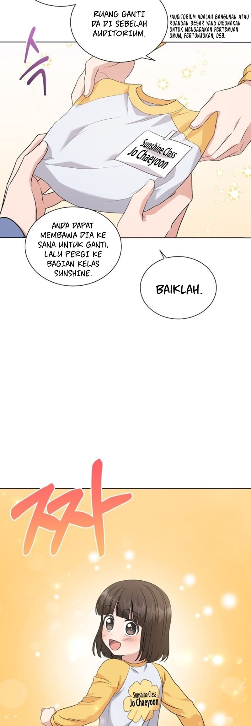 My Daughter is Music Genius Chapter 17 Gambar 8