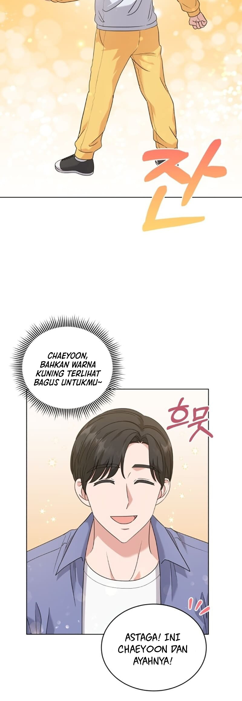 My Daughter is Music Genius Chapter 17 Gambar 9